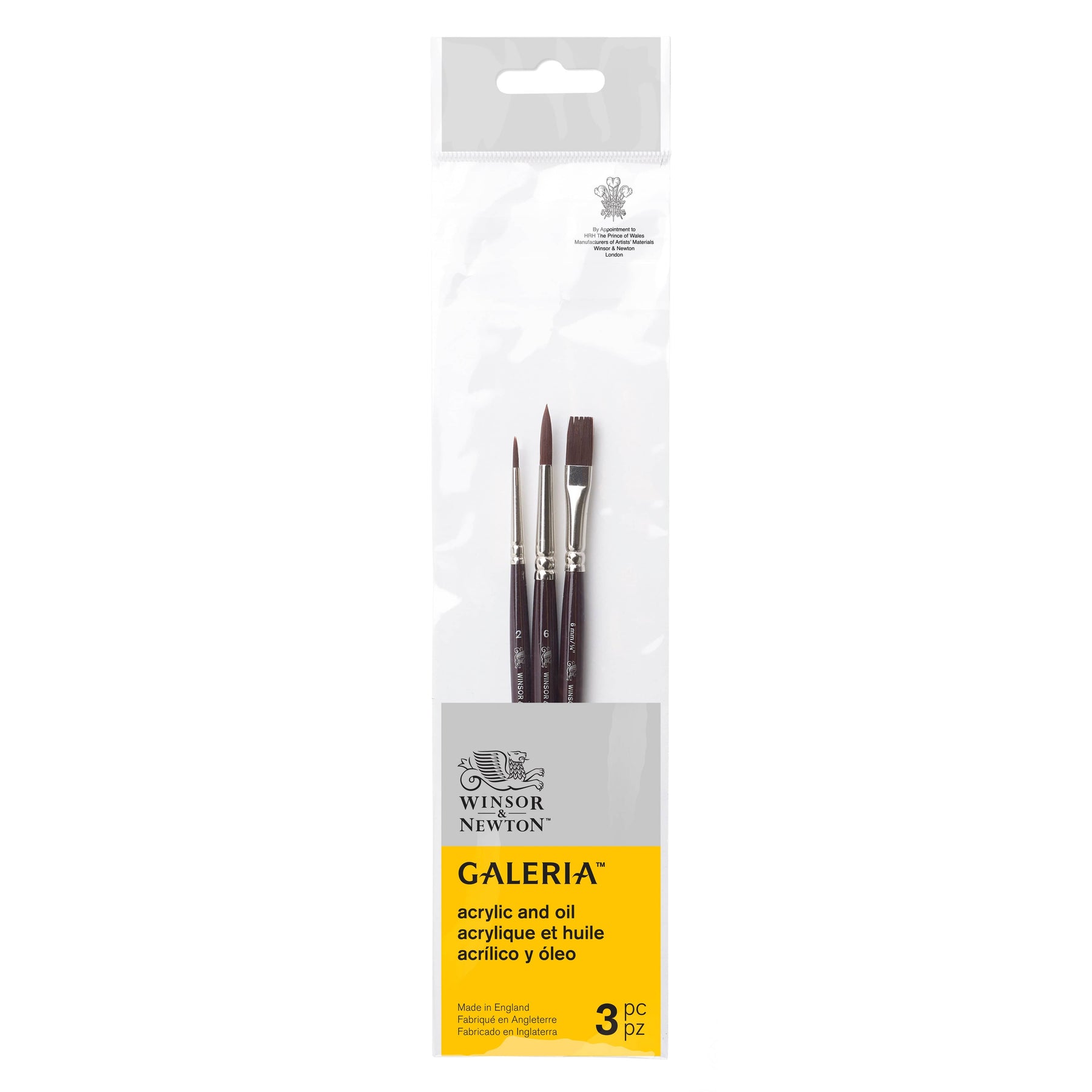 Galeria Brush Sets