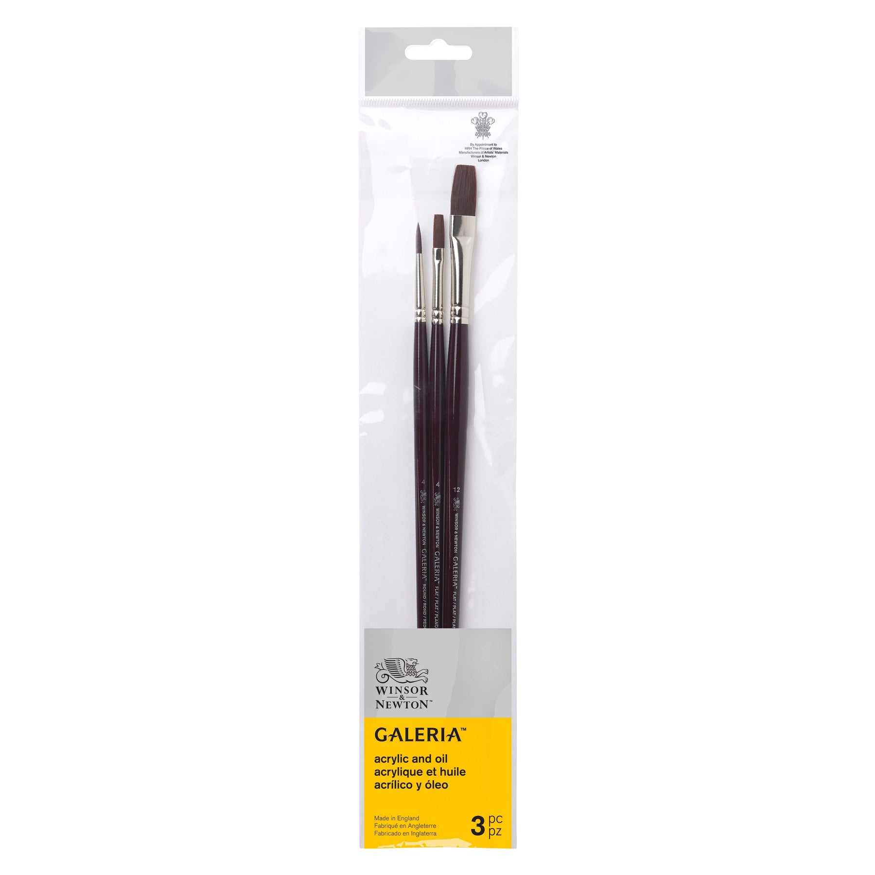 Galeria Brush Sets