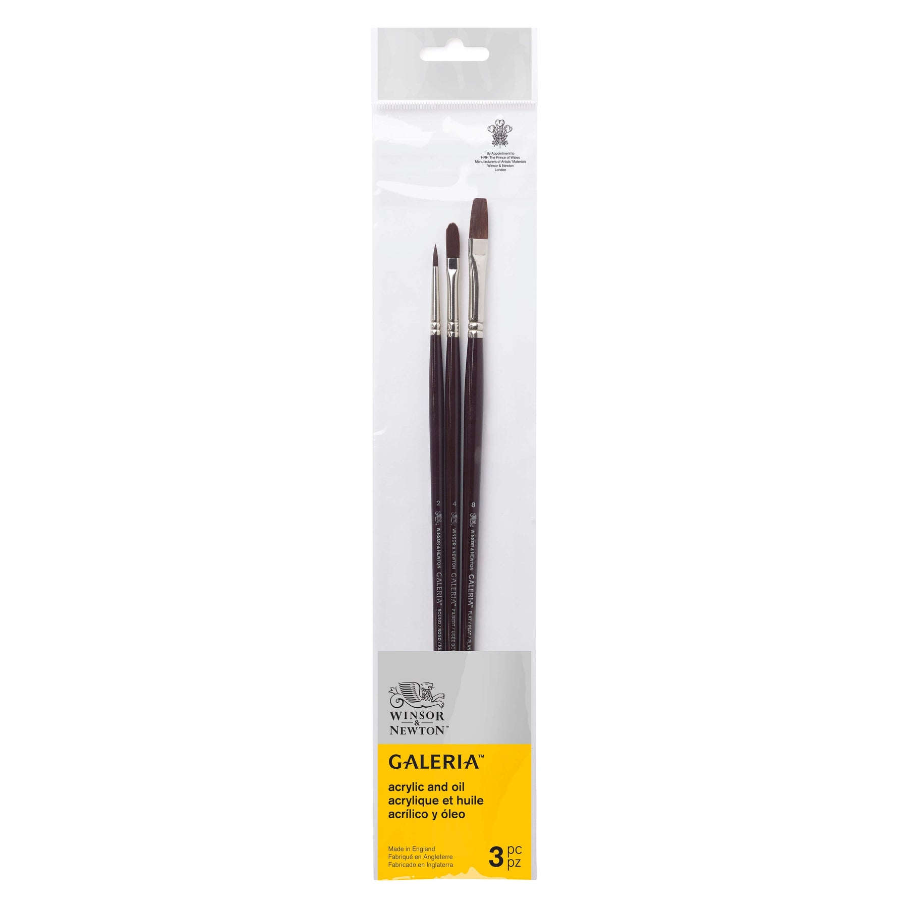 Galeria Brush Sets