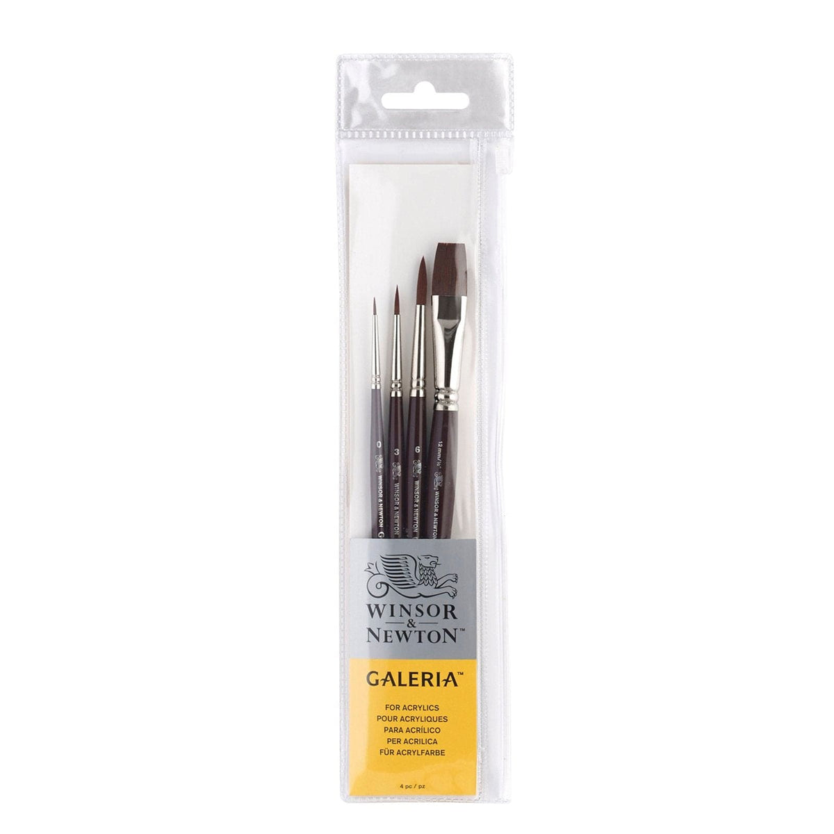 Galeria Brush Sets
