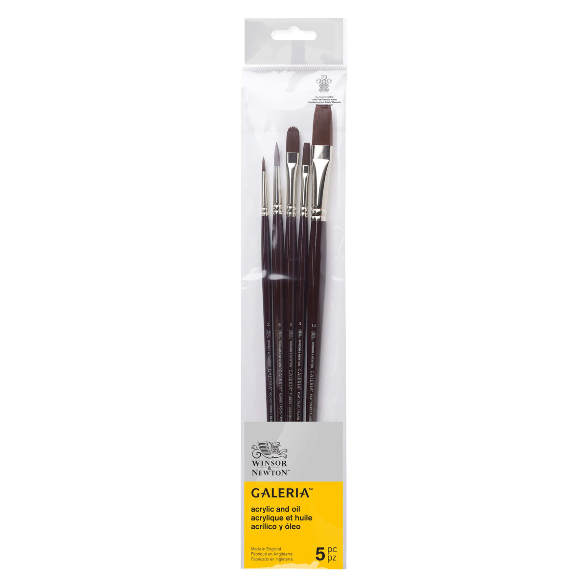 Galeria Brush Sets